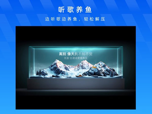 酷狗音乐ipad版手机赚钱软件截图3