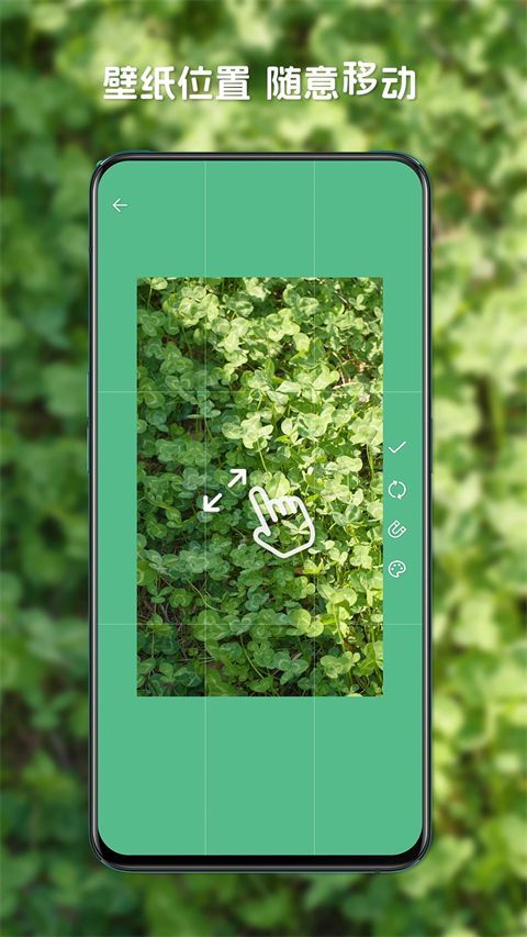 星咩视频壁纸App手机赚钱软件截图2