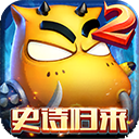 我叫MT2 iPad版手机赚钱软件