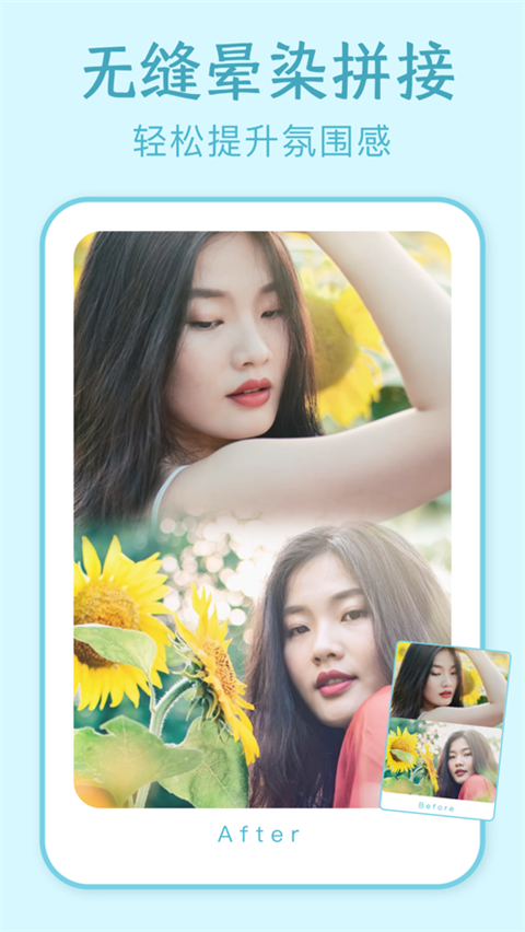 Mixoo ios版手机赚钱软件截图1