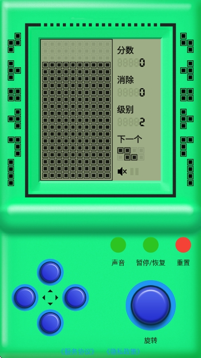 街机游戏厅手机版手机赚钱软件截图3