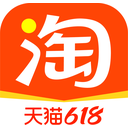淘宝苹果版手机赚钱软件