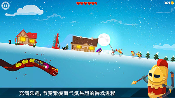 龙之丘1最新版(Dragon Hills)手机赚钱软件截图1