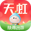 天虹ios版手机赚钱软件