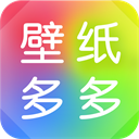 壁纸多多app手机赚钱软件