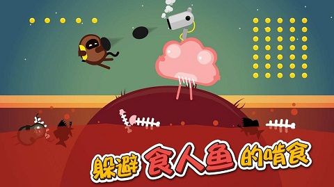 蛋蛋大乱斗Oddman中文版手机赚钱软件截图4