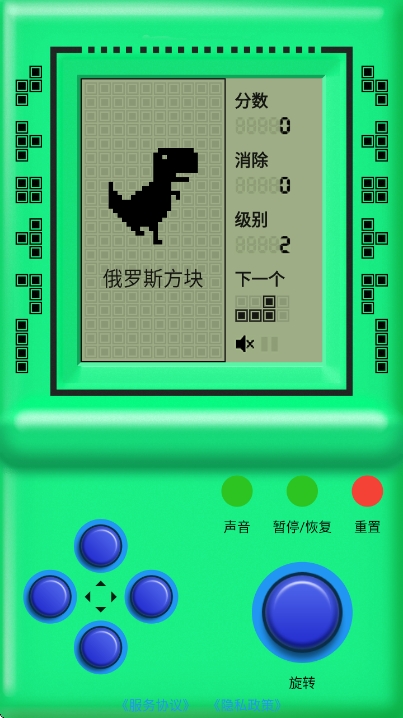 街机游戏厅手机版手机赚钱软件截图1
