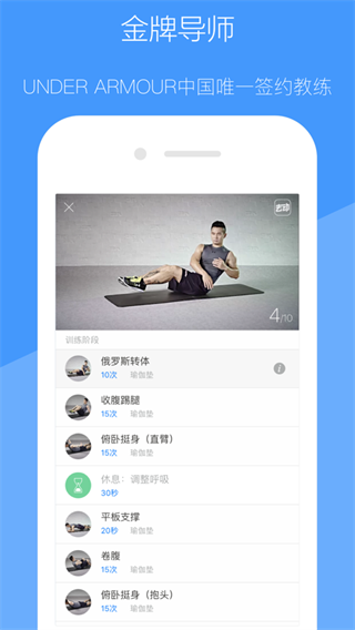 去动app苹果版手机赚钱软件截图3