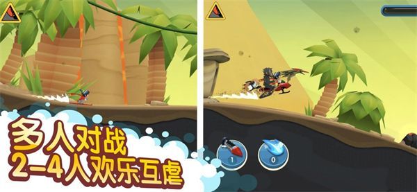 滑雪大冒险2苹果版手机赚钱软件截图4