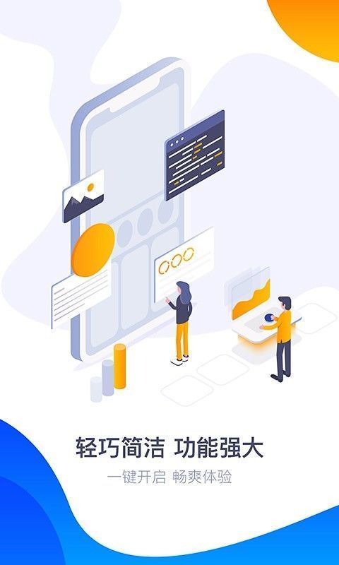 360游戏大厅手机版手机赚钱软件截图4