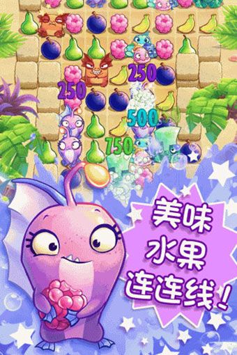 食蔬鱼官方版手机赚钱软件截图2