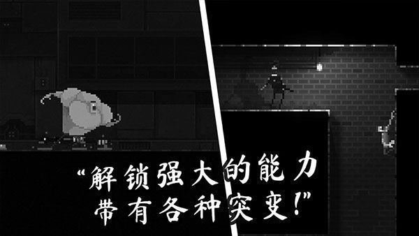 恐怖僵尸之夜苹果版手机赚钱软件截图1