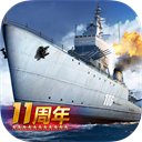 战舰帝国ipad版手机赚钱软件