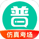 普通话学习ios版手机赚钱软件