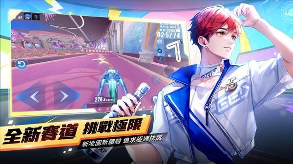 极速领域苹果版手机赚钱软件截图4