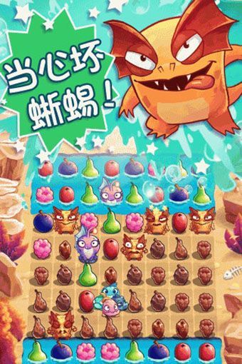 食蔬鱼官方版手机赚钱软件截图3