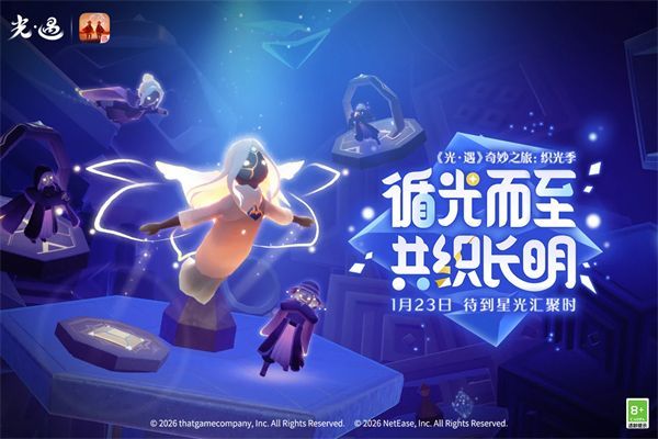 穿越火线手游助手app手机赚钱软件截图3