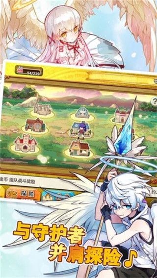 梅露可物语日服官方版手机赚钱软件截图4