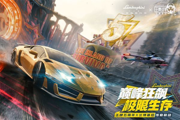 王牌战争文明重启国际服手机赚钱软件截图5
