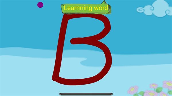 儿童学写字app手机赚钱软件截图2