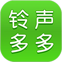 铃声多多App官方版手机赚钱软件