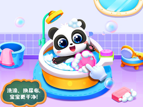 照顾小宝宝ipad版手机赚钱软件截图2