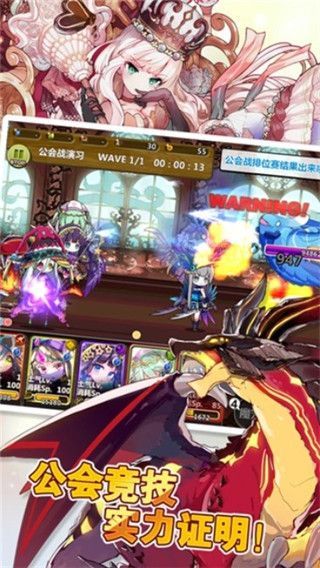 梅露可物语日服官方版手机赚钱软件截图5