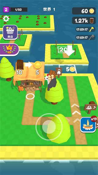工艺岛(Craft Island)手机赚钱软件截图2
