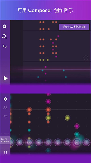 魔法钢琴(Magic Piano)手机赚钱软件截图3