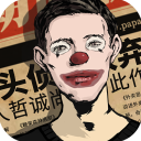 密室逃脱绝境系列11游乐园手机赚钱软件