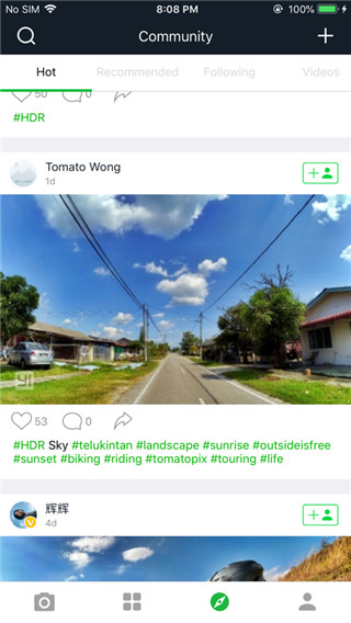 小蚁运动相机ios版手机赚钱软件截图4