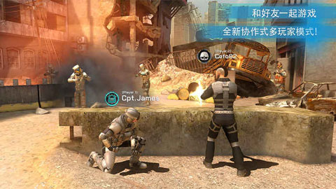 杀戮之旅3中文版(Overkill 3)手机赚钱软件截图4