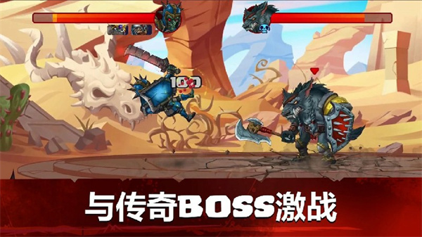 小小角斗士2最新版手机赚钱软件截图5