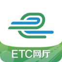 e高速ios版手机赚钱软件