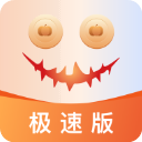 南瓜电影极速版最新版手机赚钱软件