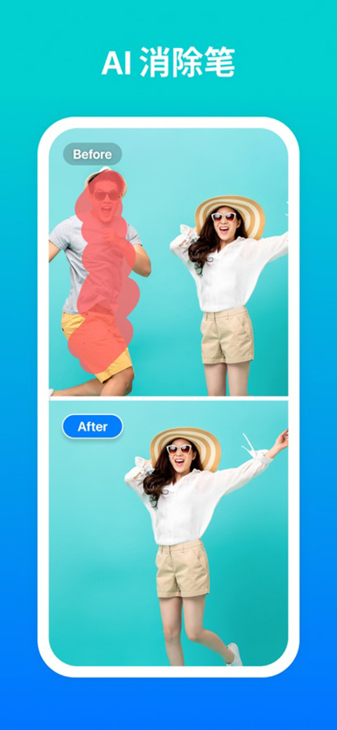 Photo Grid苹果版手机赚钱软件截图2