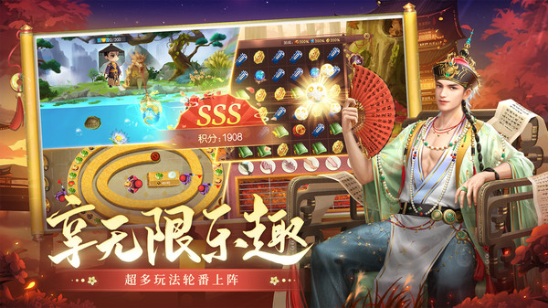 叫我万岁爷小米版手机赚钱软件截图1