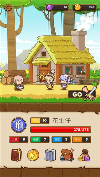 快递骑士(Postknight)手机赚钱软件截图4