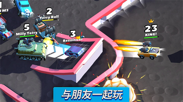 crash of cars最新版手机赚钱软件截图2