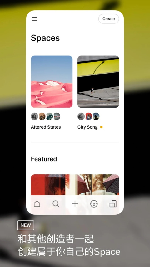 VSCO破解版手机赚钱软件截图6