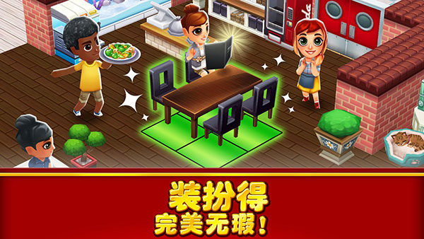 吃货大街正版手机赚钱软件截图2