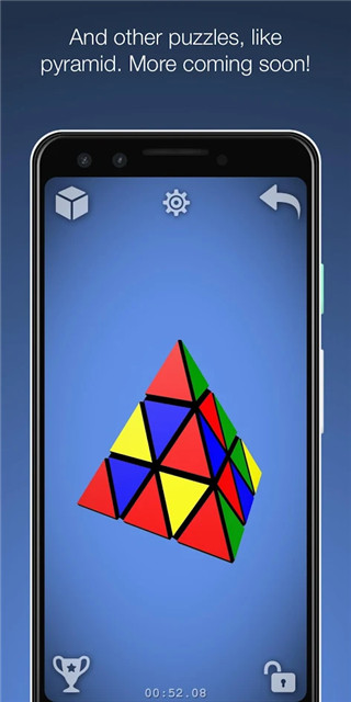 魔方经典版手机赚钱软件截图5