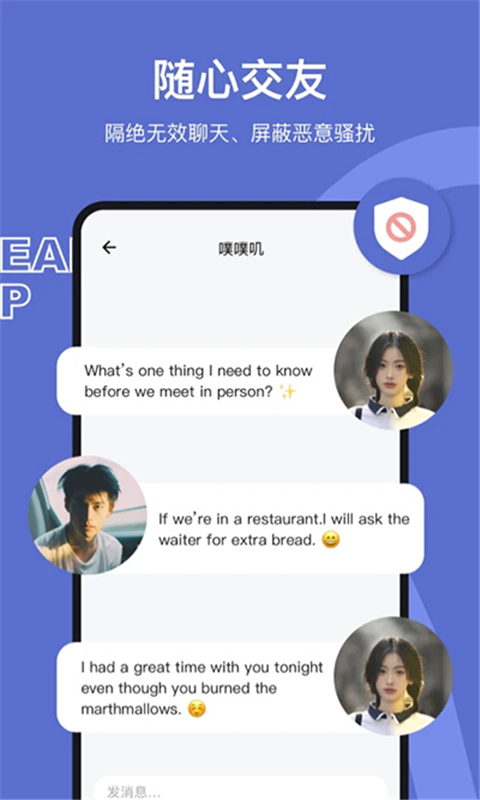 奶盖app手机赚钱软件截图1
