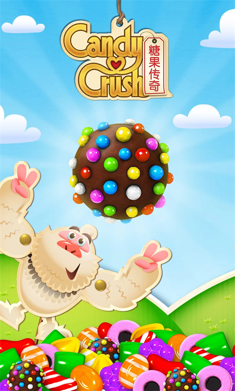 糖果传奇国际版(Candy Crush Saga)手机赚钱软件截图1