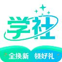 北极星学社app手机赚钱软件