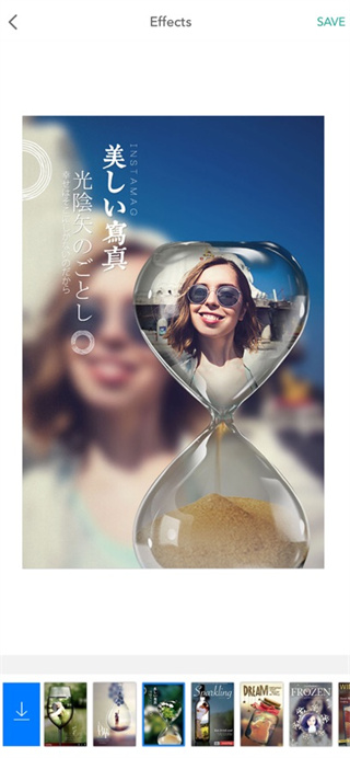 画中画相机iPad版手机赚钱软件截图3