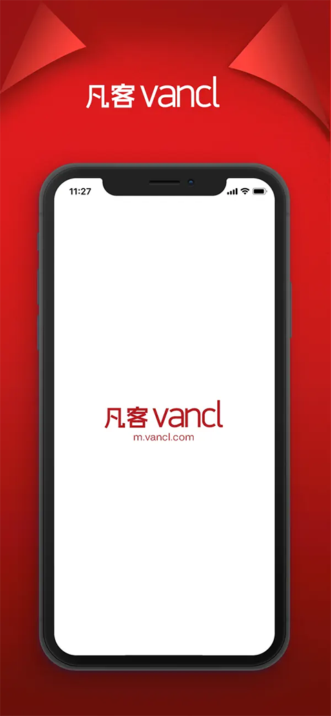 凡客ios版手机赚钱软件截图2
