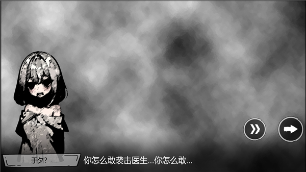 病栋手机赚钱软件截图3