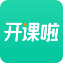 开课啦App手机赚钱软件