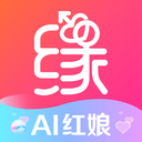 世纪佳缘ios版手机赚钱软件